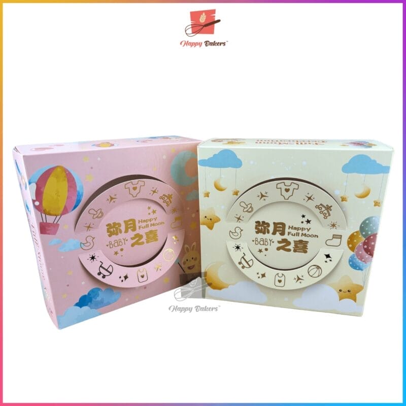 Baby Full Moon Gift Box With Handle - Image 6