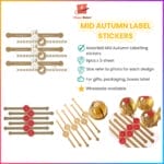 Assorted Mid Autumn label stickers for gifting and packaging.