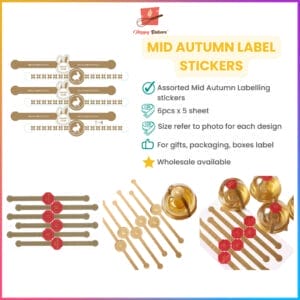 Assorted Mid Autumn label stickers for gifting and packaging.