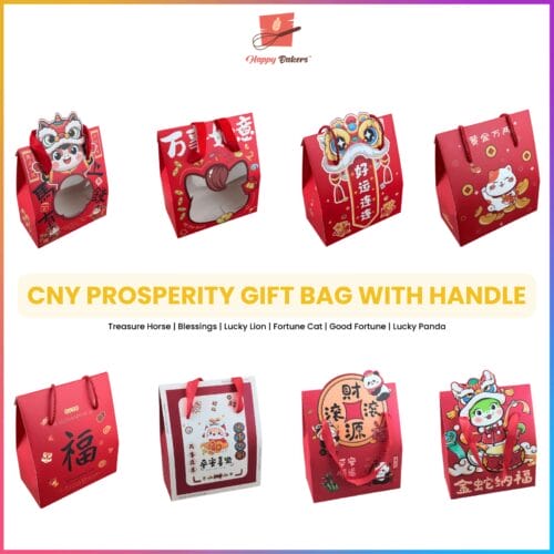 2026 CNY Horse Design Gift Box