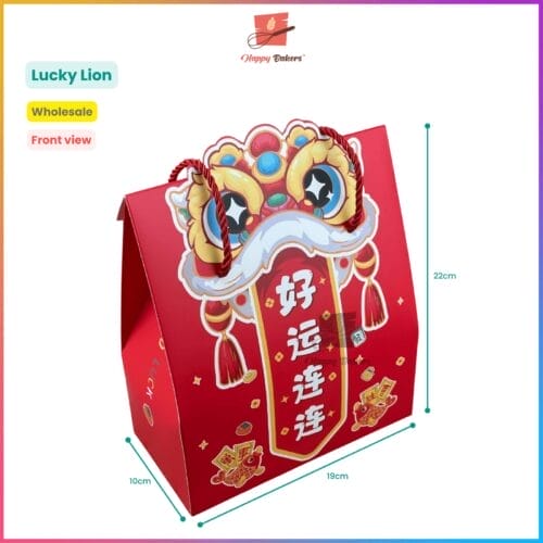 2026 CNY Horse Design Gift Box - Lucky Lion - HappyBakers