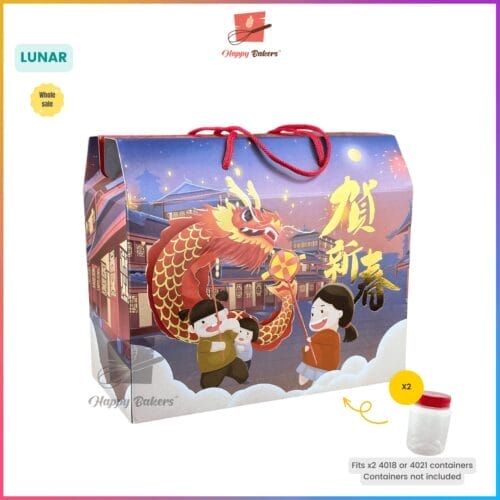 Lunar New Year Gift Box - Lunar - HappyBakers