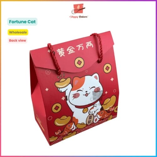2026 CNY Horse Design Gift Box - Fortune Cat 2 - HappyBakers