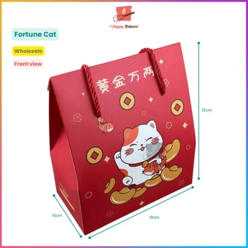 2026 CNY Horse Design Gift Box - Fortune Cat - HappyBakers
