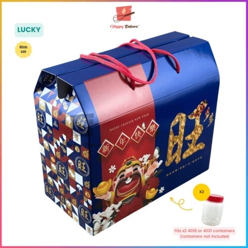 Lunar New Year Gift Box - Lucky - HappyBakers