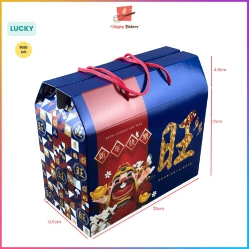 Lunar New Year Gift Box - Lucky - HappyBakers