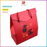 2026 CNY Horse Design Gift Box - Good Fortune - HappyBakers