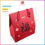 2026 CNY Horse Design Gift Box - Good Fortune 2 - HappyBakers
