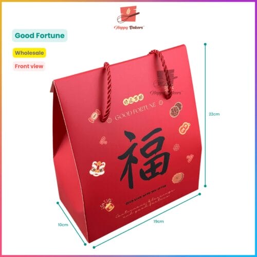 2026 CNY Horse Design Gift Box - Good Fortune 2 - HappyBakers