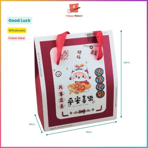 2026 CNY Horse Design Gift Box - Good Luck - HappyBakers