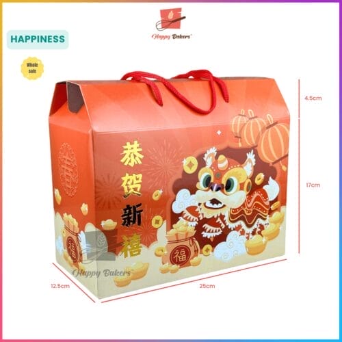 Lunar New Year Gift Box - Happiness - HappyBakers