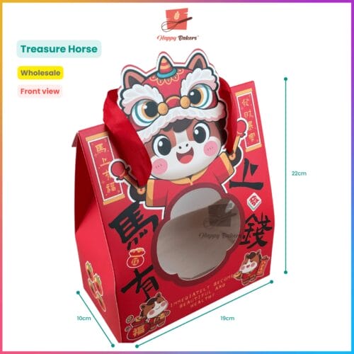 2026 CNY Horse Design Gift Box - Treasure Horse - HappyBakers