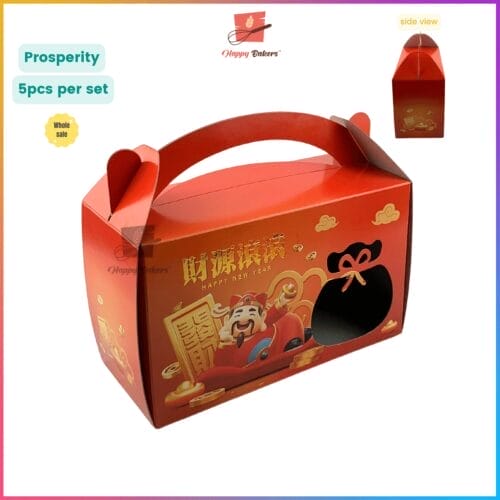 Lunar New Year Cakes Tarts 5pcs Gift Box - Prosperity - HAppyBakers