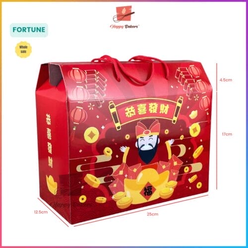 Lunar New Year Gift Box - Fortune - HappyBakers