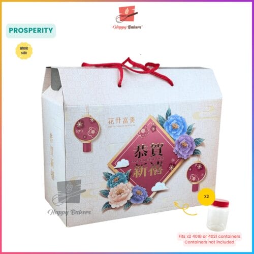 Lunar New Year Gift Box - Prosperity - HappyBakers