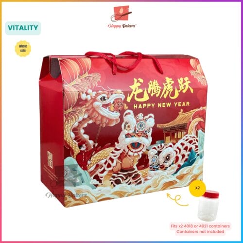 Lunar New Year Gift Box - Vitality - HappyBakers