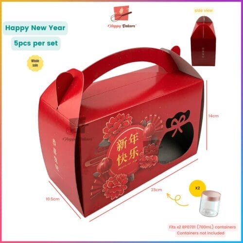 Lunar New Year Cakes Tarts 5pcs Gift Box - Happy New Year - HAppyBakers