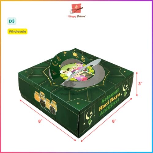 Hari Raya Gift Boxes - HappyBakers